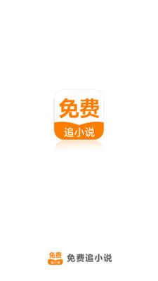 lol押注app